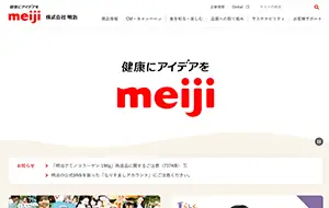 株式会社 明治 - Meiji Co., Ltd.